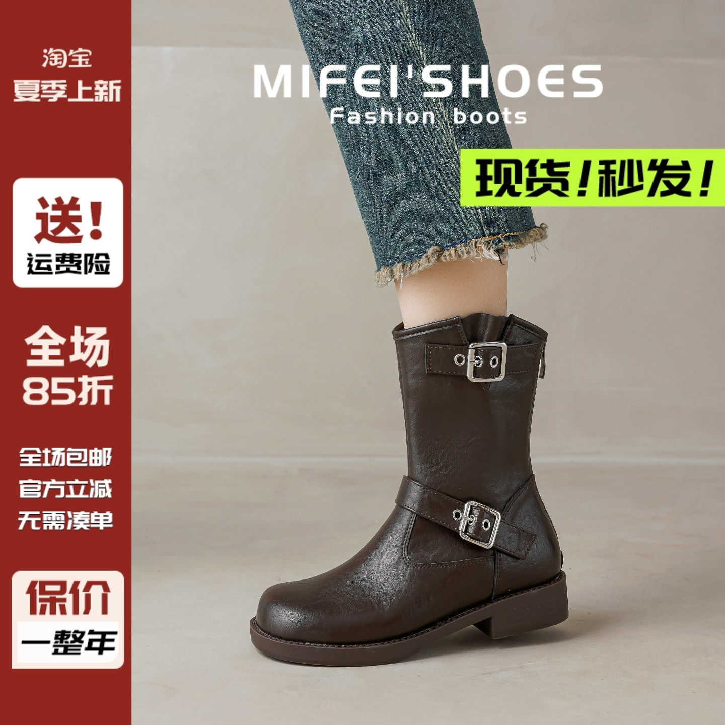 【现货!质保90天】英伦马丁靴女