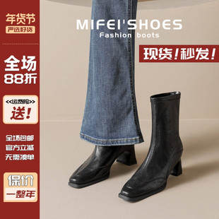 真皮~高跟鞋短靴女冬方头马丁靴黑色加绒粗跟弹力瘦瘦靴大码女鞋