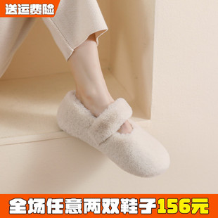 网红毛毛鞋女冬外穿2025新款兔毛豆豆鞋加绒一脚蹬大码女鞋41到43