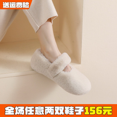 毛毛玛丽珍加绒保暖棉鞋