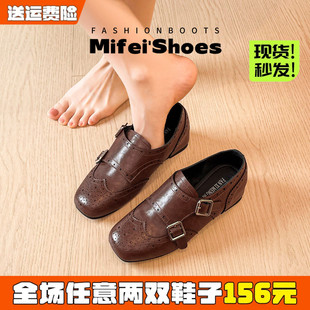 真皮版~内增高棕色乐福鞋女冬英伦单鞋布洛克雕花小皮鞋大码女鞋