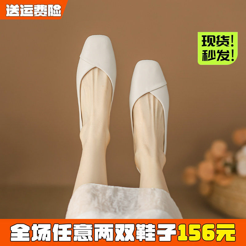 真皮豆豆鞋女春平底2026年新款浅口单鞋软底妈妈鞋大码女鞋41到43