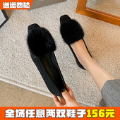 女鞋 黑色水貂毛毛鞋 41到43 加绒豆豆鞋 大码 女秋冬2026新款 平底单鞋