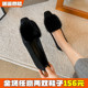 女鞋 黑色水貂毛毛鞋 41到43 加绒豆豆鞋 大码 女秋冬2026新款 平底单鞋