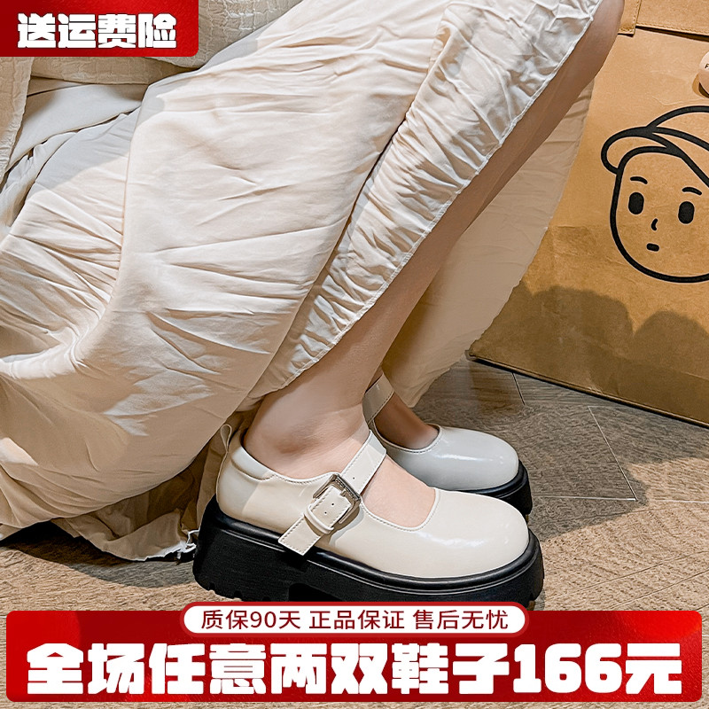 免费试穿厚底玛丽珍小皮鞋