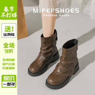 美拉德短靴女2025秋冬新款厚底棕色堆堆马丁靴超火大码女靴41到43