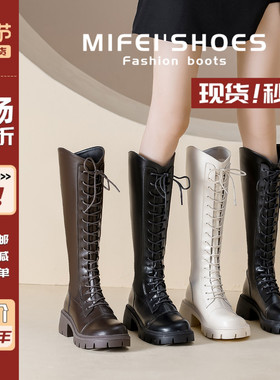 大筒围v口长筒靴女胖mm粗腿厚底高筒靴绑带骑士靴大码长靴41到43