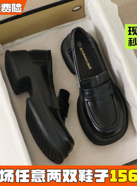 厚底乐福鞋女春2026新款高级感通勤单鞋英伦小皮鞋大码女鞋41到43