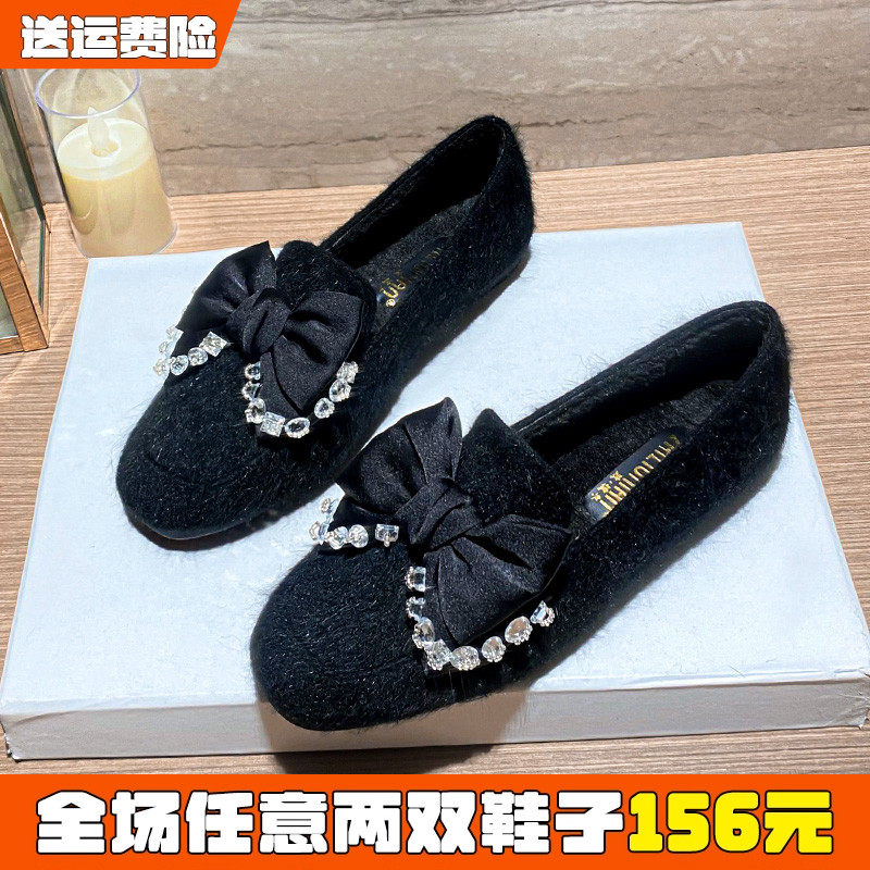 法式毛毛鞋女冬外穿2025新款高级感瓢鞋加绒豆豆鞋大码女鞋41到43,女鞋,深口单鞋,淘宝优惠券,粉丝福利购,淘宝优惠卷