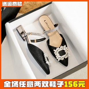 女鞋 法式 仙女风粗跟两穿凉拖大码 包头凉鞋 41到43 女夏外穿2025新款
