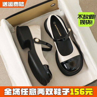 小香风玛丽珍鞋女春季厚底法式单鞋配裙子jk小皮鞋大码女鞋41到43