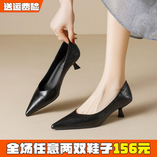 大碼 尖頭高跟鞋 女細跟黑色職業工作鞋 絕美不累腳小跟鞋 41到43 女鞋