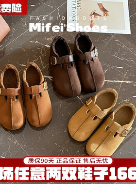 真皮~厚底内增高加绒勃肯鞋女2025新款小个子二棉鞋一脚蹬雪地靴