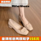 方头裸色单鞋 女春粗跟浅口中跟不累脚瓢鞋 大码 羊皮版 女鞋 41到43