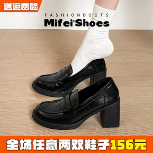 羊皮版~高跟乐福鞋女2026新款加绒粗跟单鞋英伦风小皮鞋大码女鞋