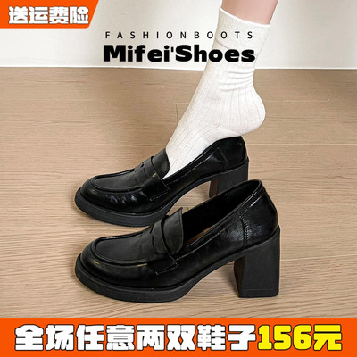 【免费试穿】现货！高跟乐福鞋