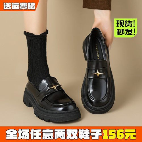 黑色圆头英伦风小皮鞋单鞋