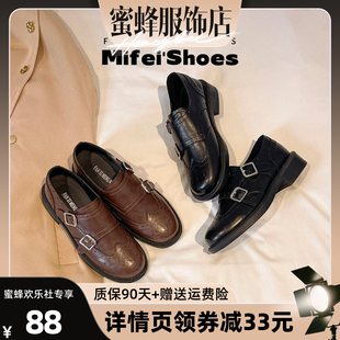 真皮~复古布洛克雕花乐福鞋女2026新款一脚蹬孟克鞋英伦风小皮鞋