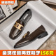 女鞋 乐福鞋 41到43 平底单鞋 大码 女春2026新款 百搭复古英伦风小皮鞋