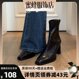 真皮~法式气质高跟短靴女秋冬季新款方头单靴粗跟瘦瘦靴大码女靴