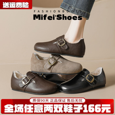 【免费试穿】厚底加绒勃肯鞋女