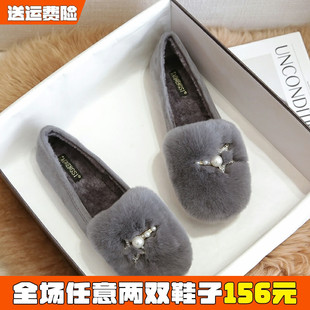 兔毛豆豆鞋女冬款加绒厚底孕妇毛毛鞋外穿保暖棉鞋大码女鞋41到43