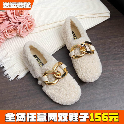 免费试穿毛毛鞋女冬外穿