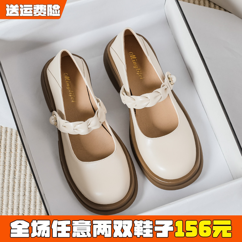 玛丽珍小皮鞋厚底单鞋