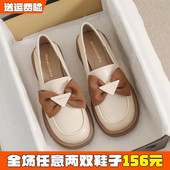 女鞋 配裙子小皮鞋 41到43 英伦乐福鞋 大码 女春2026新款 百搭厚底单鞋