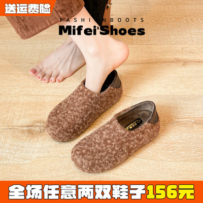 【免费试穿】厚底加绒勃肯鞋女