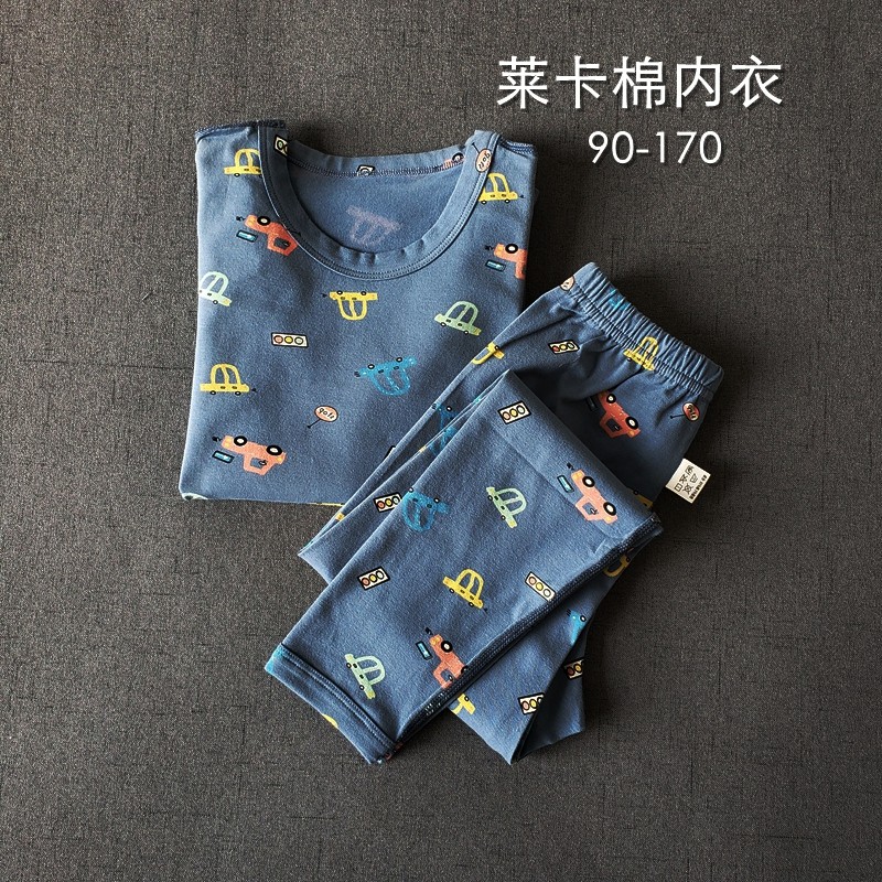 90-170儿童纯棉A类无骨秋衣秋裤内衣套装莱卡棉青少年中大童打底,童装/婴儿装/亲子装,内衣套装,淘宝优惠券,粉丝福利购,淘宝优惠卷