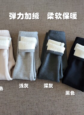 女童加绒加厚秋冬保暖打底裤