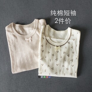 90-140女童短袖纯棉A类无荧光T恤女圆领小花宽松休闲上衣2件