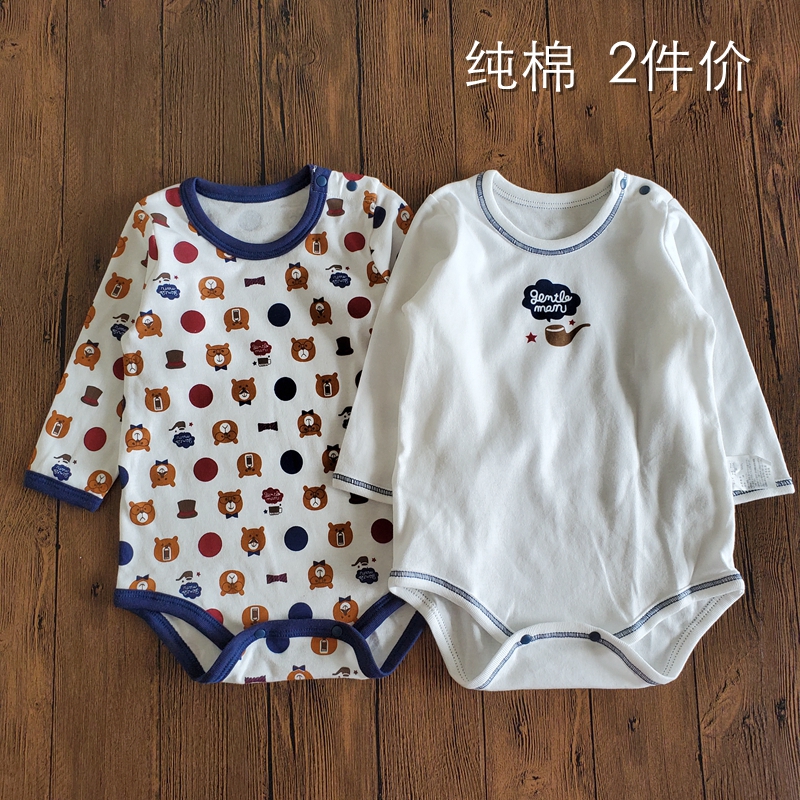 哈衣连体衣爬服儿童婴幼儿长袖