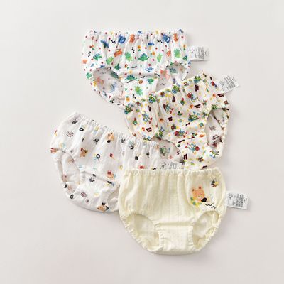 纯棉透气亲肤不夹PP内裤