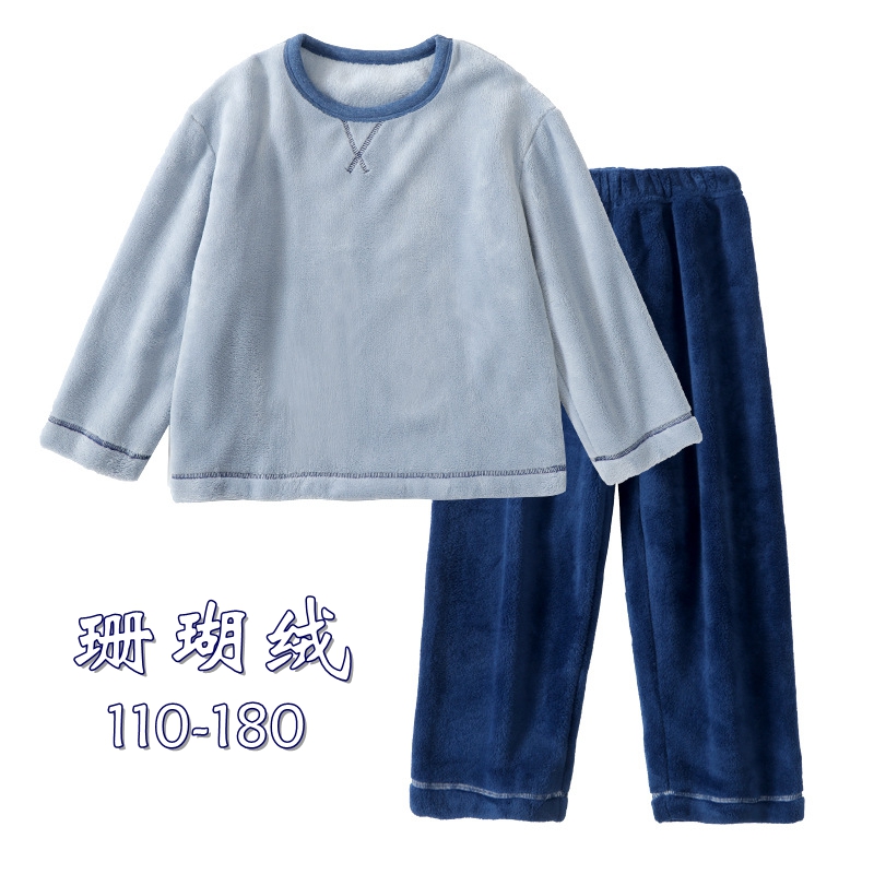 儿童家居服套装珊瑚绒睡衣秋冬