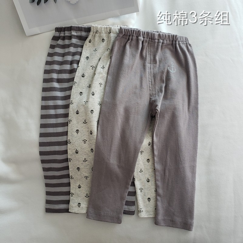 80-140儿童纯棉弹力罗纹中小童春夏薄款男童打底家居长袖长裤A类,童装/婴儿装/亲子装,家居服套装,淘宝优惠券,粉丝福利购,淘宝优惠卷