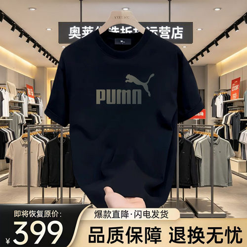 奥莱一折专区重磅纯棉短袖t恤男士2026夏季宽松情侣半袖潮流上衣