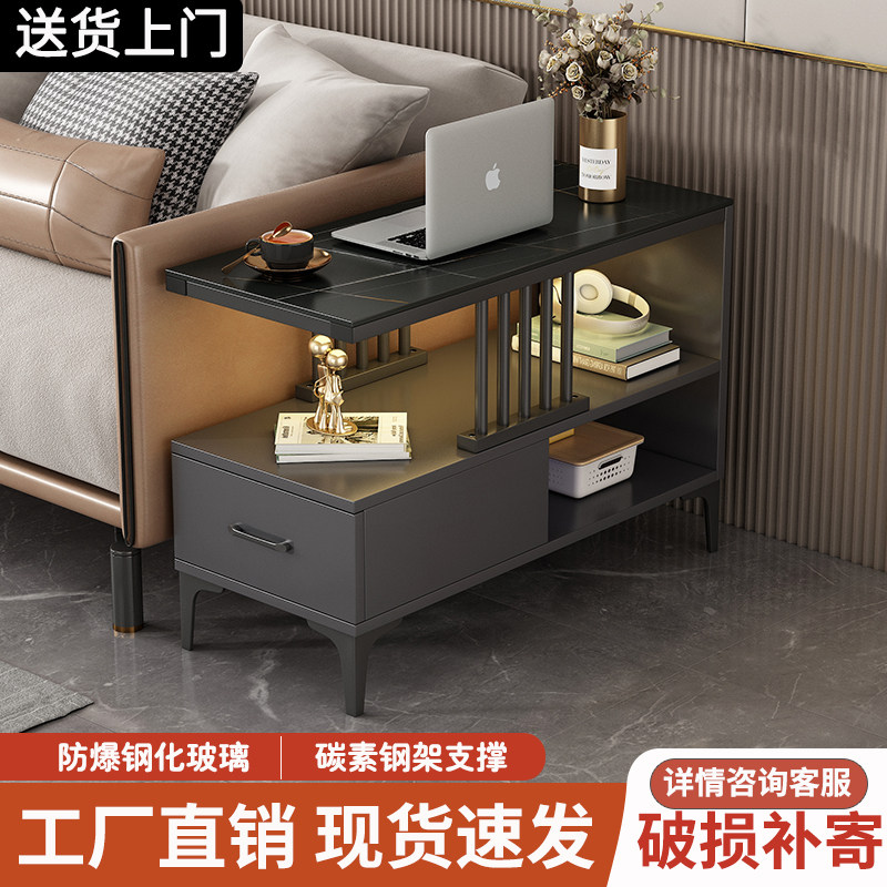 简约多层侧边柜带灯沙发边几