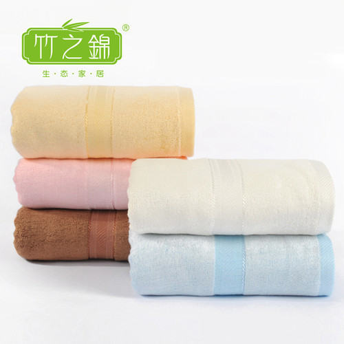 竹纤维220g柔软吸水运动毛巾