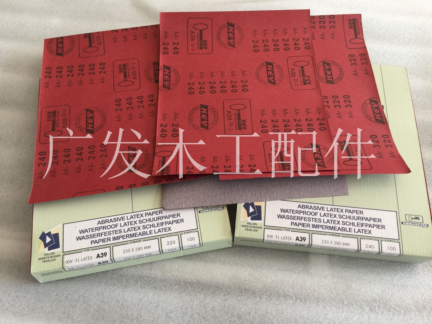 KEY金钥匙A39砂纸专用打油磨油漆红木实木打磨干磨砂纸