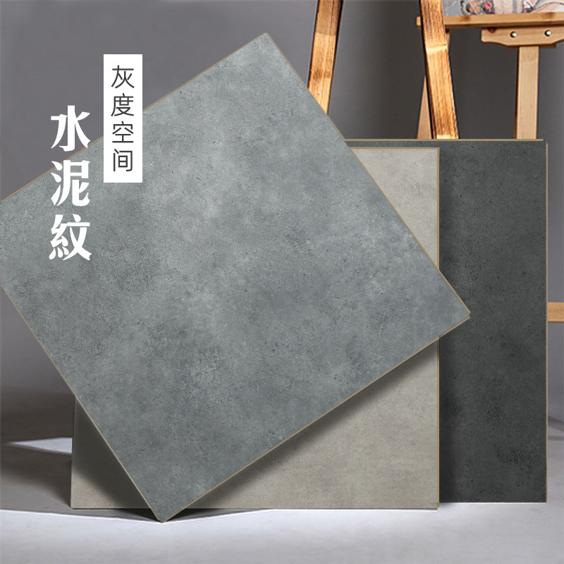 cement Wood floor Manufactor Direct selling Northern Europe senior grey commercial work clothes couture Strengthen reunite with floorin the Decoration main material , Floor , Laminate flooring  category - from Buy2taobao.com to provide professional Taobao agent buy service