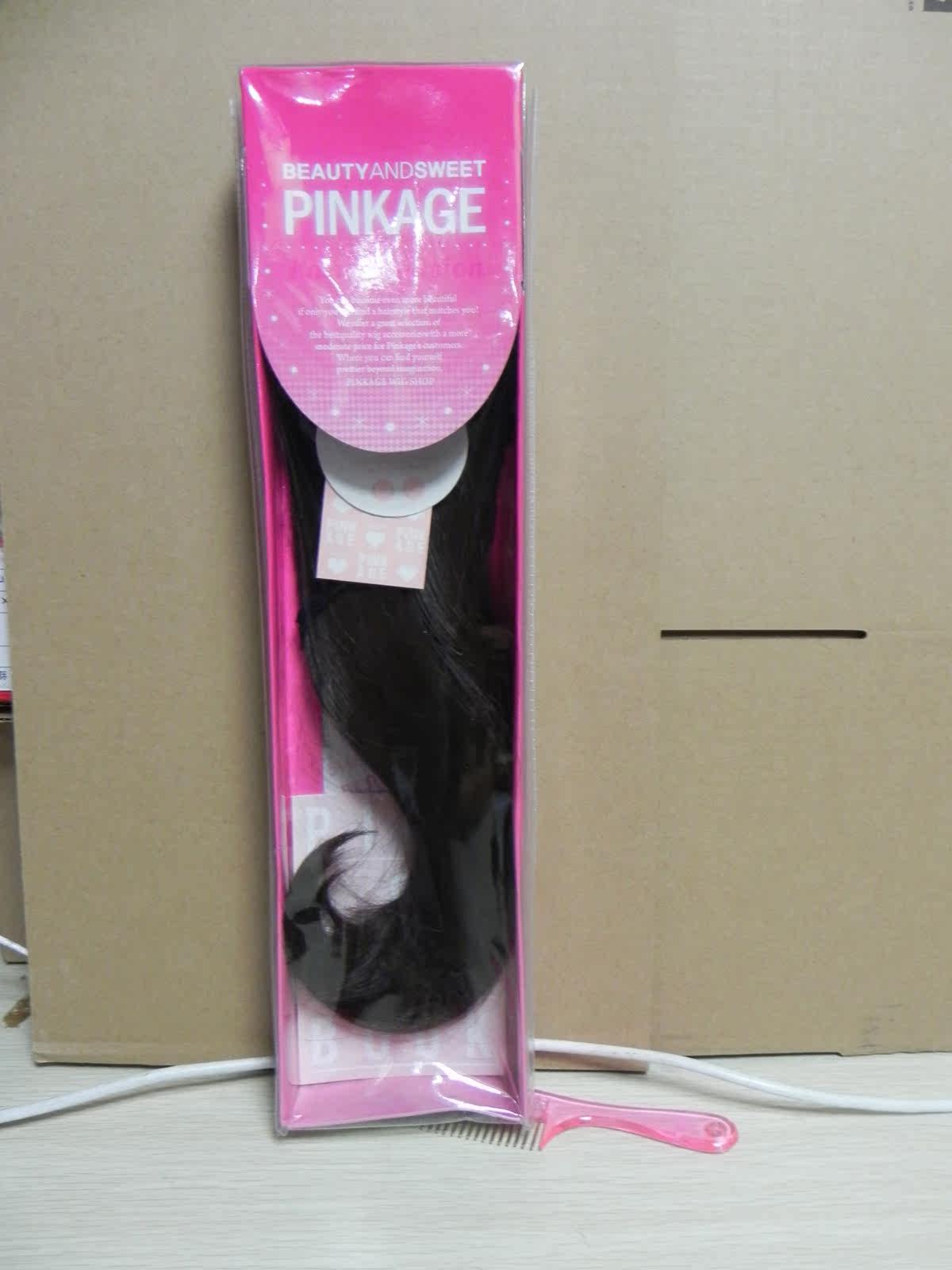 Extension mèches - Ref 220013 Image 5