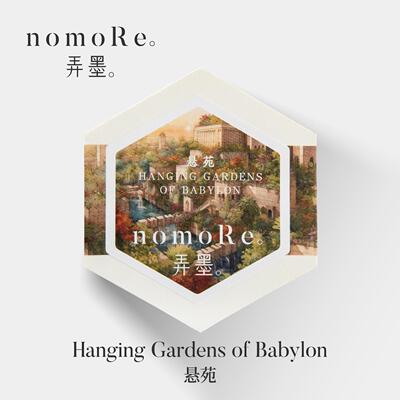 镜像效果过渡图片转场企业宣传片