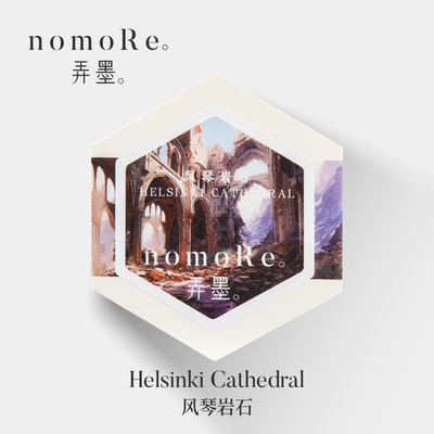 花卉百科系列白玉兰香水