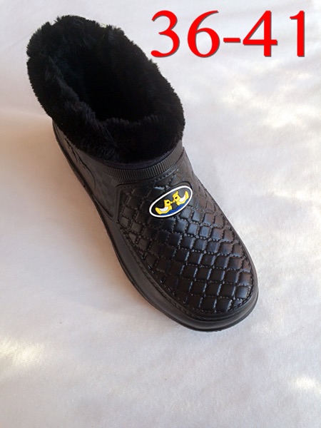 Chaussures en caoutchouc - Ref 941747 Image 3