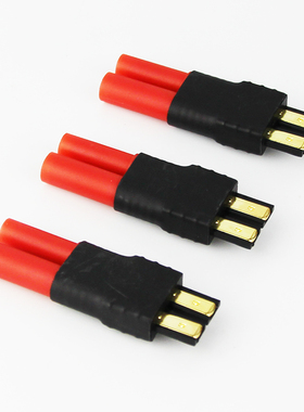 航模锂电池转接头TRX公头转HXT红色4.0mm镀金香蕉插头电子玩具