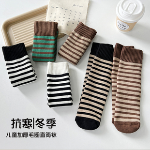 儿童秋冬季毛圈保暖袜冬天加厚中筒袜男孩女宝直筒复古条纹毛巾袜