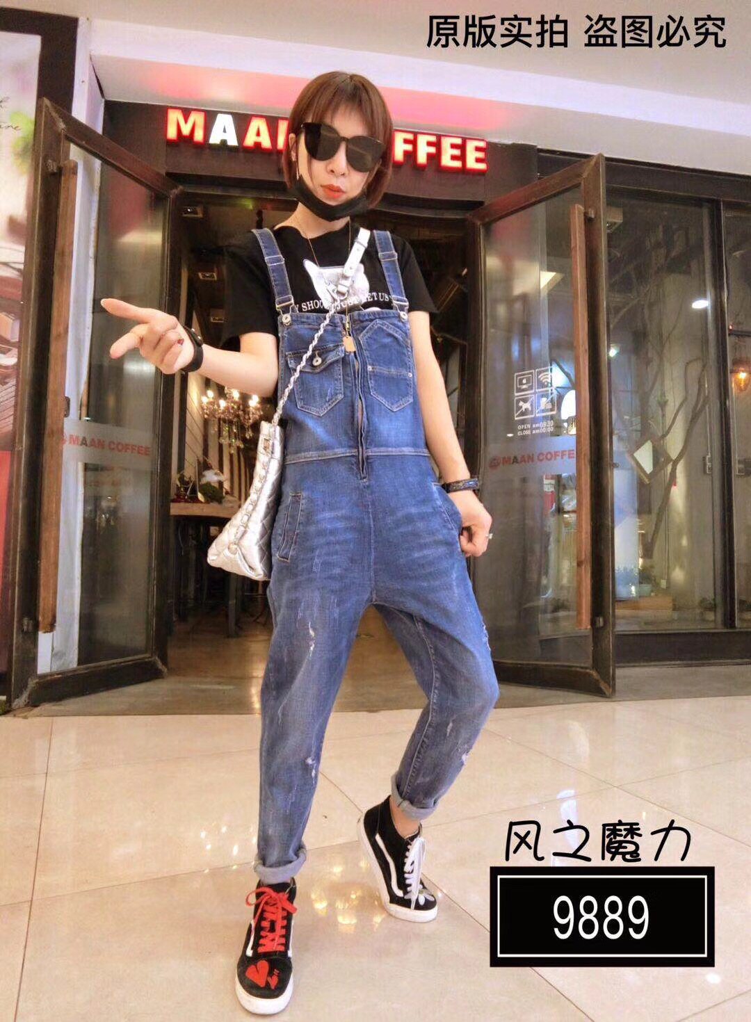 口袋拉链破洞牛仔背带裤女宽松显瘦九分哈伦裤潮