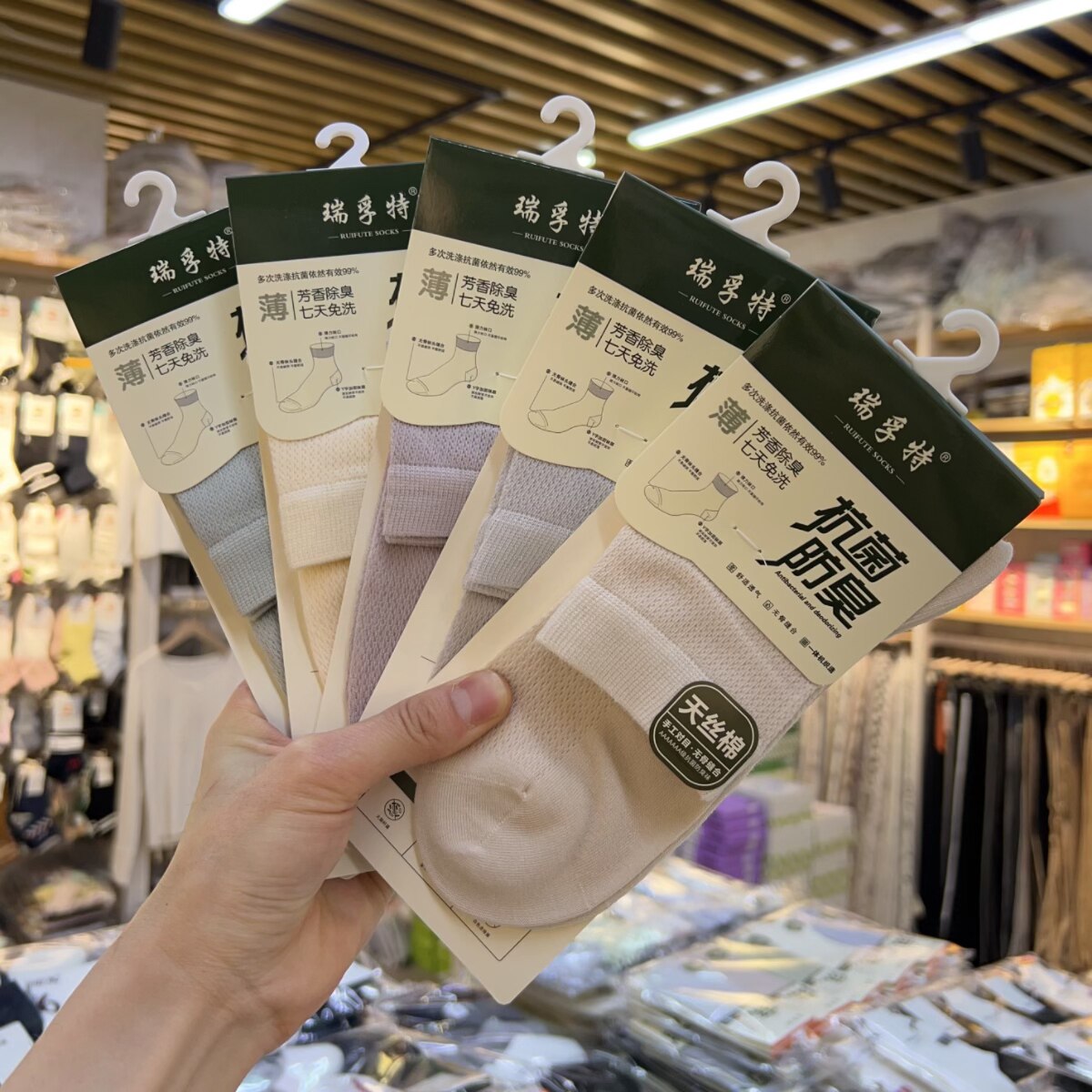夏季超薄透气纯色中筒袜